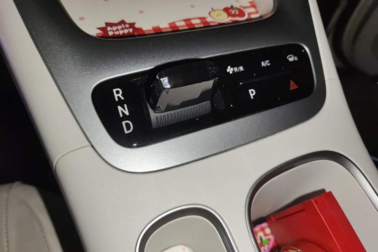 Used Geely Galaxy Geome 2025 310km Dream Edition