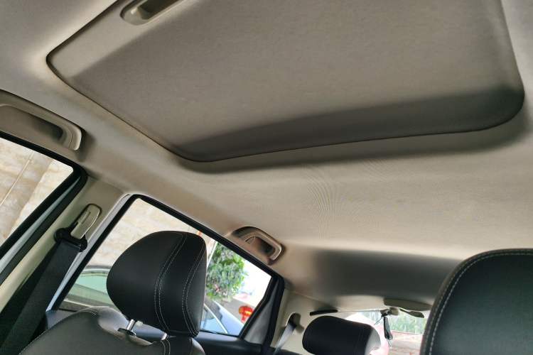 Used Geely Auto Vision X3 2017 1.5L Automatic Luxury Model