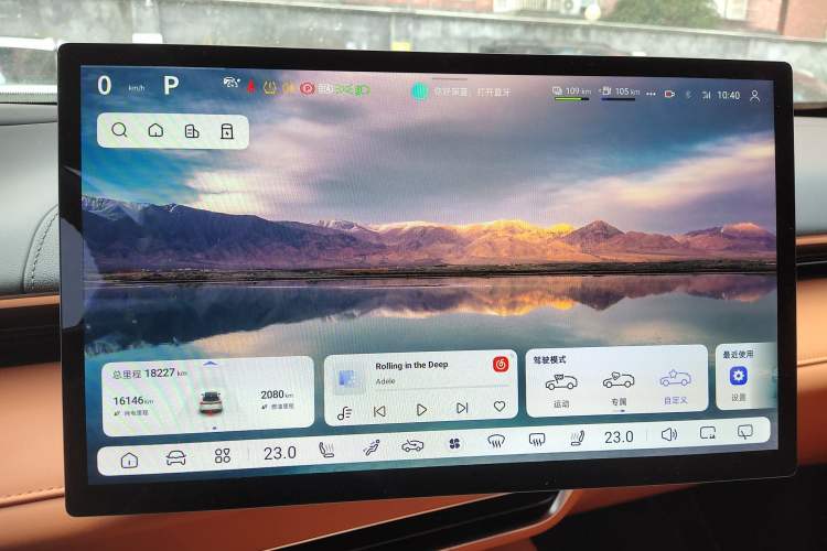 Used Deepal S07 2023 121Pro Range-Extended Version