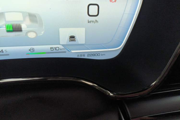 Used BYD Han 2023 DM-i Champion Edition 121KM Prestige Model
