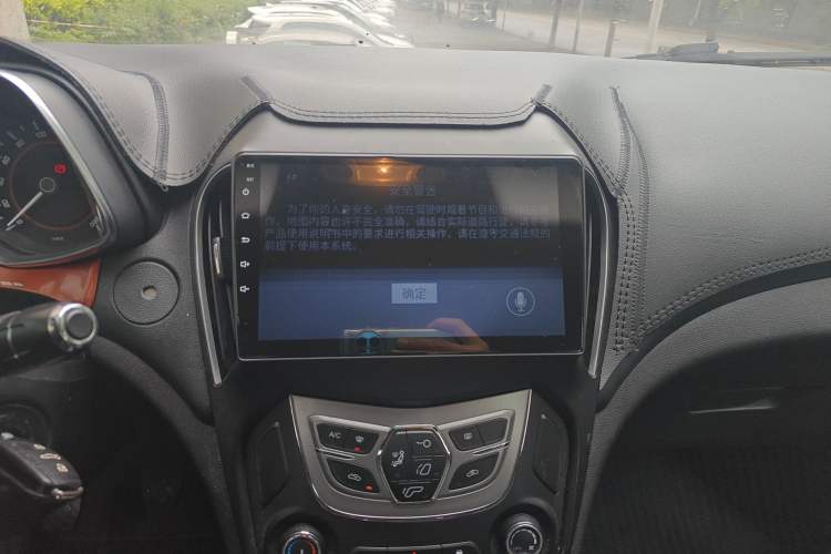 Used Chery Arrizo 5 2017 1.5L Manual Lingchao Edition
