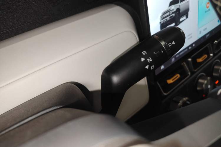 Used iCAR V23 2025 401 Two-Wheel Drive Advanced Edition Gear Lever