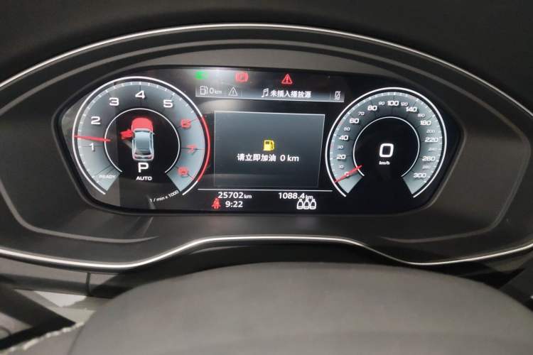 Used Audi Q5L 2022 40T Fashionable and Dynamic Model
