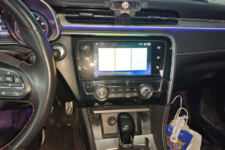 Used MG 6 2017 20T Automatic Luxury Smart Connect Version China V Standard