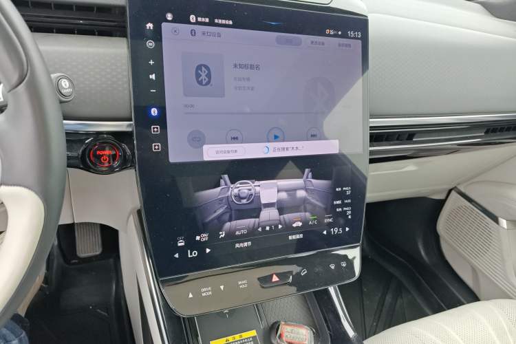 Used Honda P7 2025 Four-Wheel Drive Long-Range Max