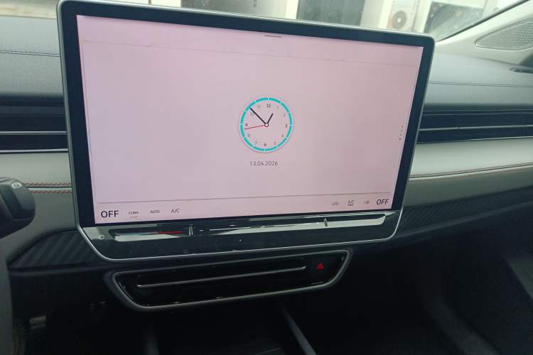 Used Volkswagen ID.7 VIZZION 2024 AIR model Audio And AC Panel