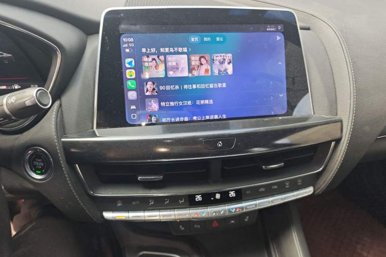 Used Cadillac CT5 2023 28T Prestige Model