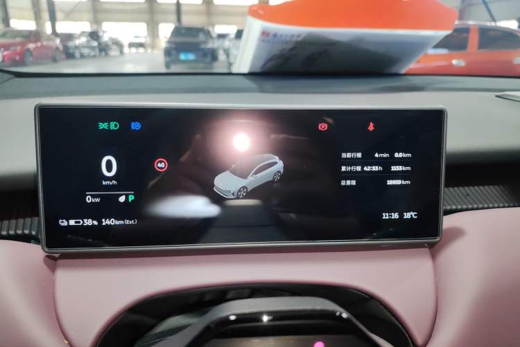 Used Nio ET5T 2024 75kWh Touring