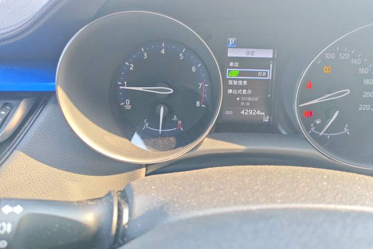 Used Toyota IZOA 2020 2.0L Yichi Version Odometer Close Up