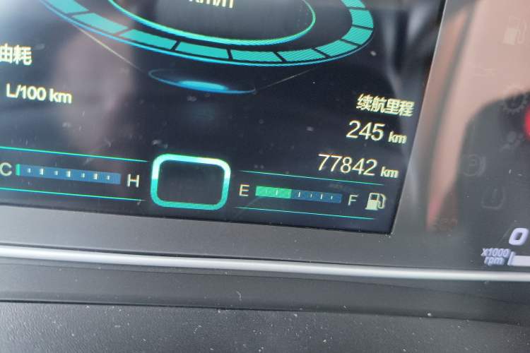 Used Chery Tiggo 7 2016 1.5T Manual Yaozhen Edition Odometer Close Up