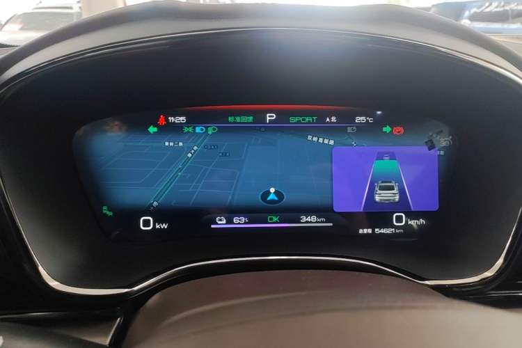 Used BYD Han 2023 EV Champion Edition 605KM Front-Drive Premium Model