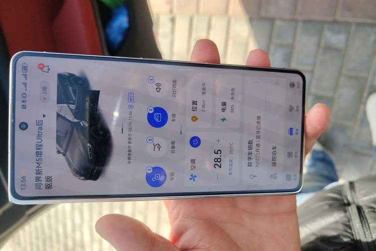 Used Hima AITO M5 2025 Extended-Range Ultra Rear-Wheel-Drive Version