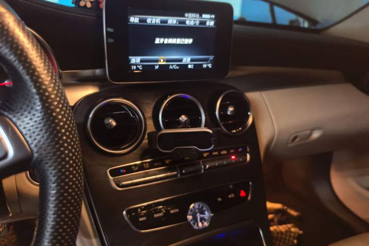 Used Mercedes-Benz C-Class 2015 C 200 L 4MATIC Sport Edition