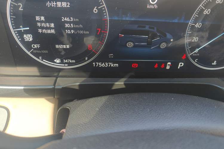 Used Buick GL8 2020 ES Land Cruiser 653T Luxury Model
