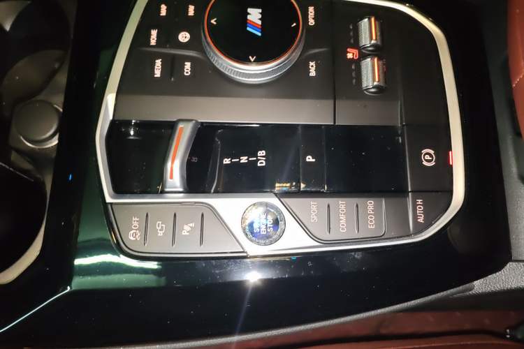 Used BMW iX3 2022 Updated Leading Type