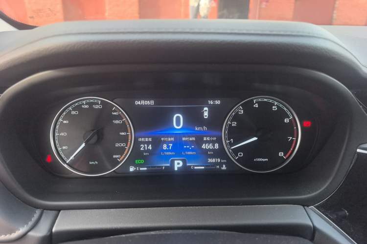 Used Chery Arrizo GX 2019 Pro 1.5T CVT Model Color Version China VI Standard