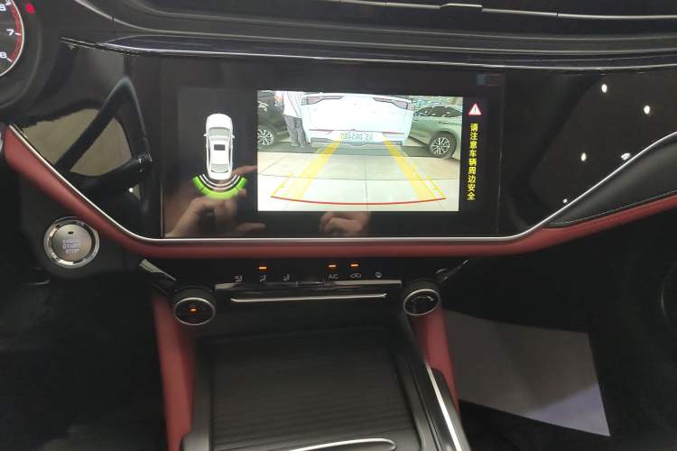 Used Chery Arrizo 5 PLUS 2021 Xiaoze 1.5L CVT Model PLUS Audio And AC Panel