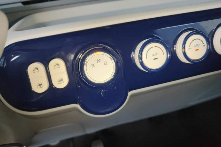 Used Bestune Pony 2025 222km Range Agile Horse Gear Lever