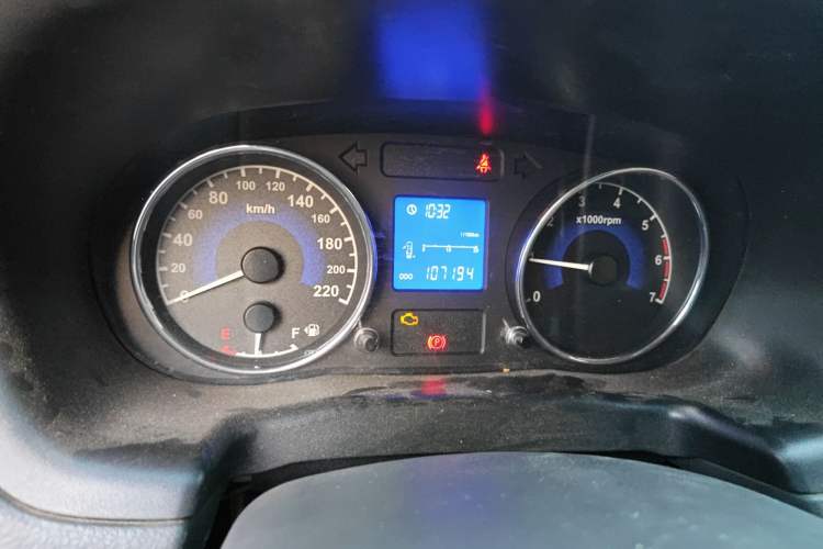 Used Chery E5  Instrument Cluster