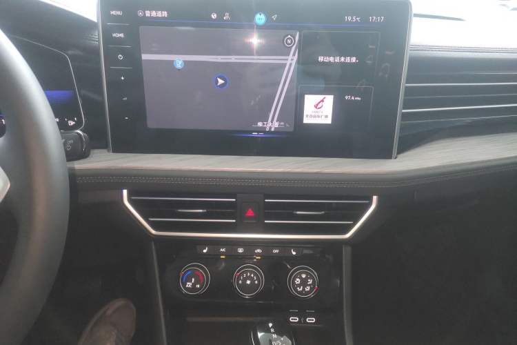 Used Volkswagen Sagitar 2025 300TSI DSG Excellence Edition Audio And AC Panel