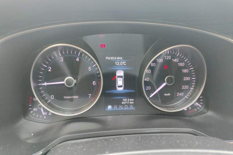 Used Hongqi H7 2018 2.0T Elite Edition Instrument Cluster