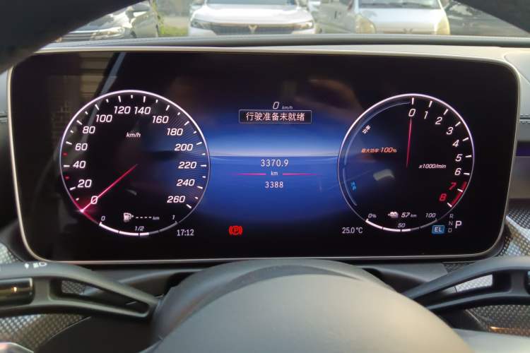 Used Mercedes-Benz C-Class New Energy 2024 Revised Version C 350 eL