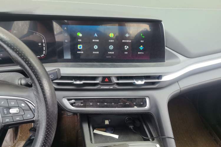 Used CHANGAN CS75 PLUS 2021 1.5T Automatic Prestige Model
