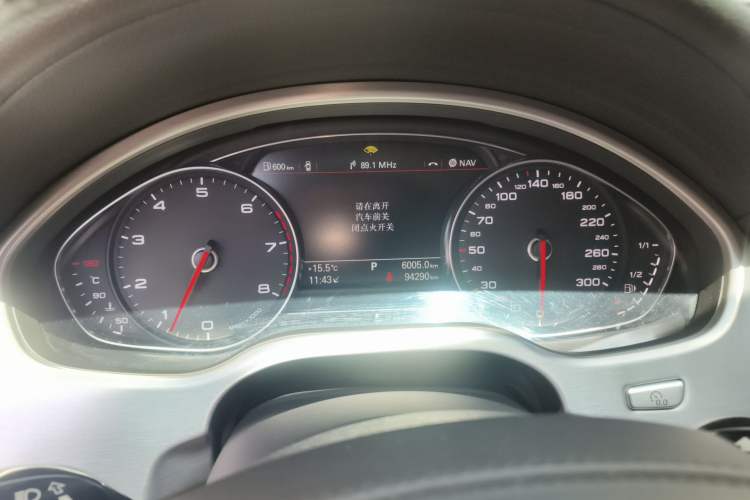 Used Audi A8 2017 A8L 45 TFSI quattro Leading Elite Edition Instrument Cluster