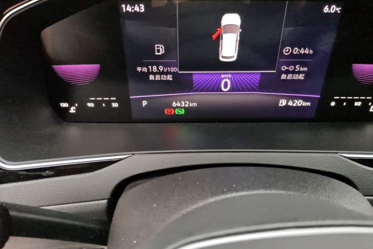 Used Volkswagen Magotan 2024 2 Million Units of Zhongxiang Version 280TSI DSG Comfort Edition
