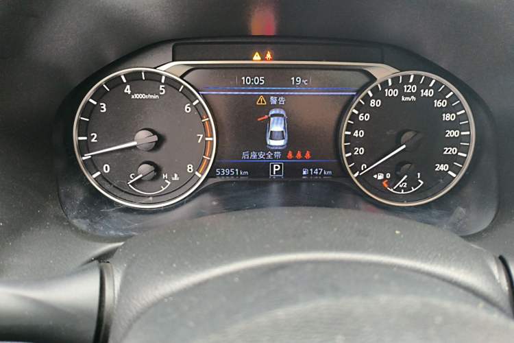 Used Nissan Teana 2020 2.0L XL Upper SmartDrive Version Odometer Close Up