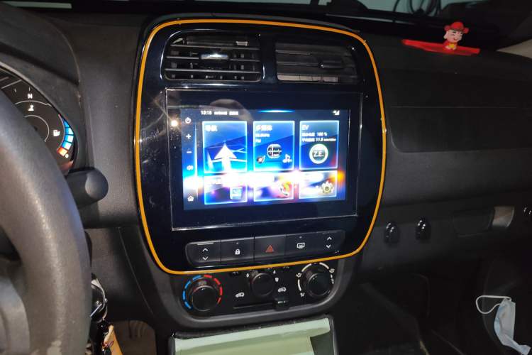 Used Dongfeng NAMMI EX1 2021 Quality Edition