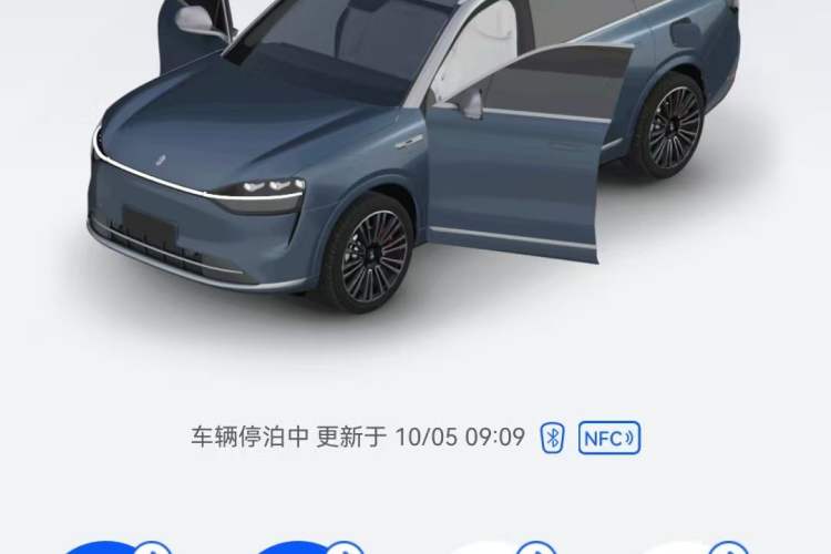 Used Hima AITO M9 2024 Range-Extended Ultra Version 42 kWh 6-Seater Model Vehicle Key