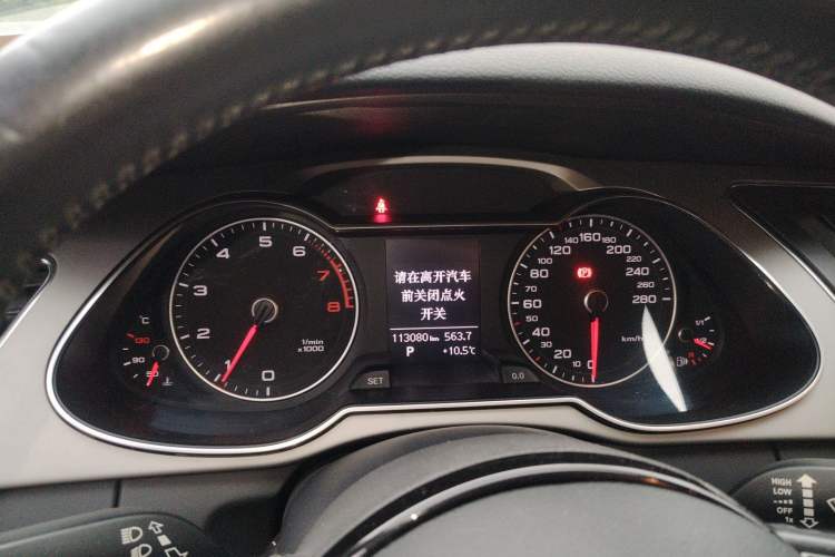 Used Audi A4L 2015 35 TFSI Automatic Standard Model