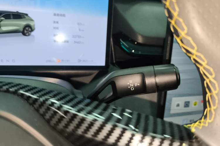 Used Lynk & Co 08 EM-P 2023 120km Long-Range Halo Gear Lever