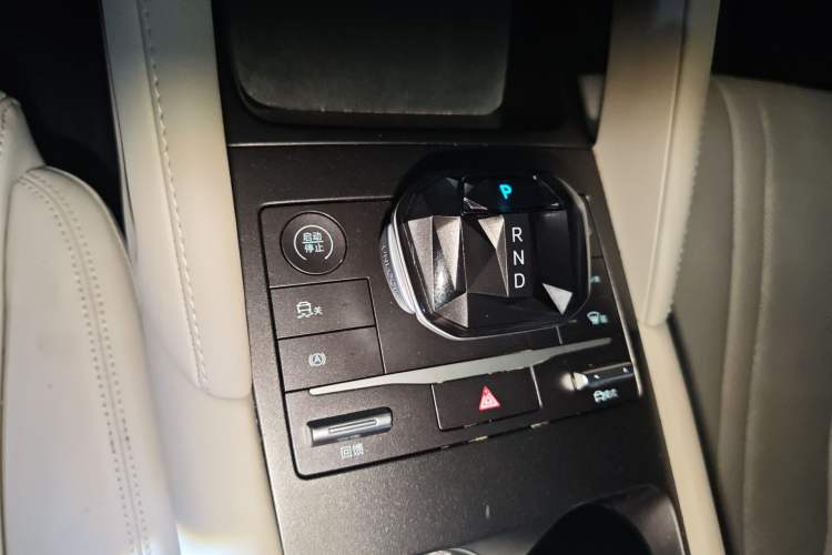 Used BYD Yuan UP 2024 401KM Beyond Edition Gear Lever