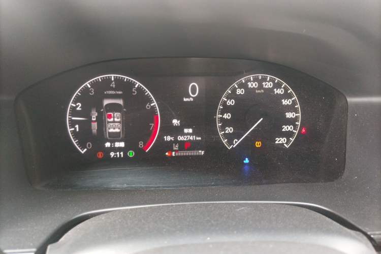 Used Honda CR-V 2023 240TURBO Two-Wheel Drive FENGSHANG Edition 5 Seats
