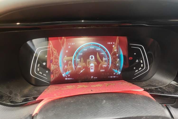 Used CHANGAN OSHAN X5 2021 1.5T DCT Prestige Edition
