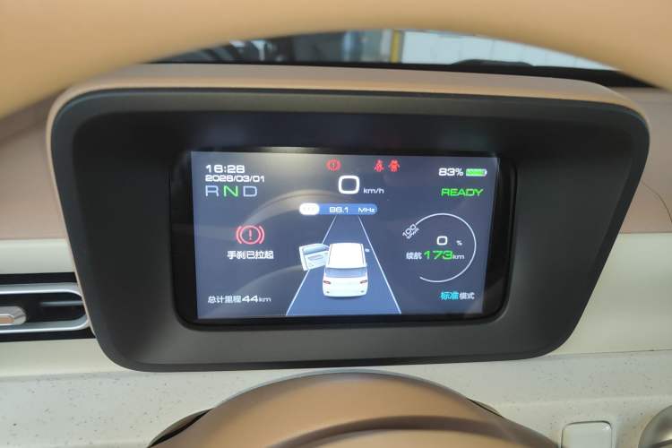 Used Wuling Hongguang MINIEV 2024 3rd Generation 215km Youth Edition
