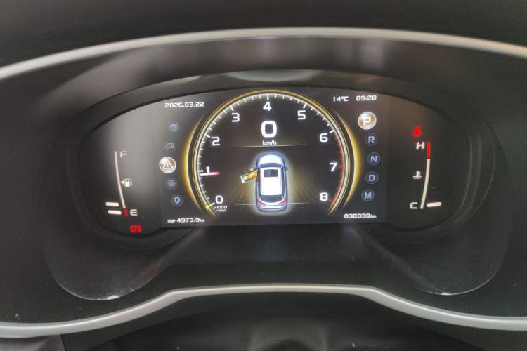 Used Geely Auto Emgrand X7 Sport 2021 Million Edition 1.8TD DCT Two-Wheel Drive Comfort Model Instrument Cluster