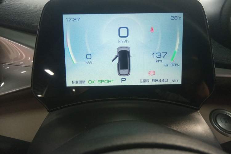 Used BYD Dolphin 2023 420 km Fashion Edition