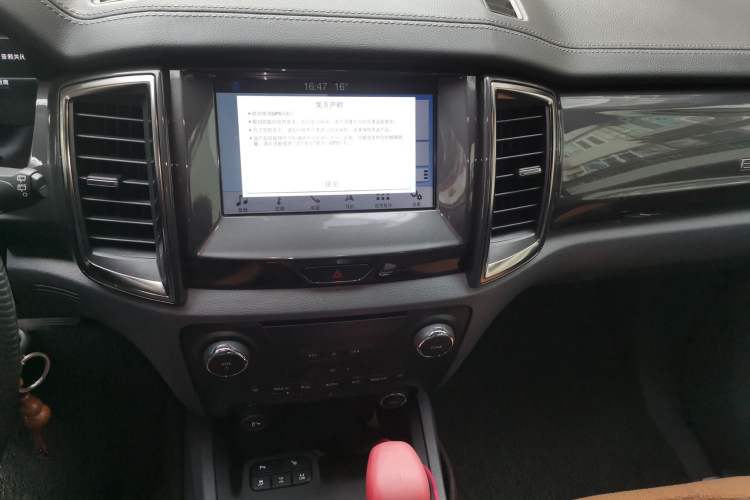 Used Ford Everest 2017 2.0T Gasoline Automatic 4x4 Flagship Edition 7 Seats Audio And AC Panel