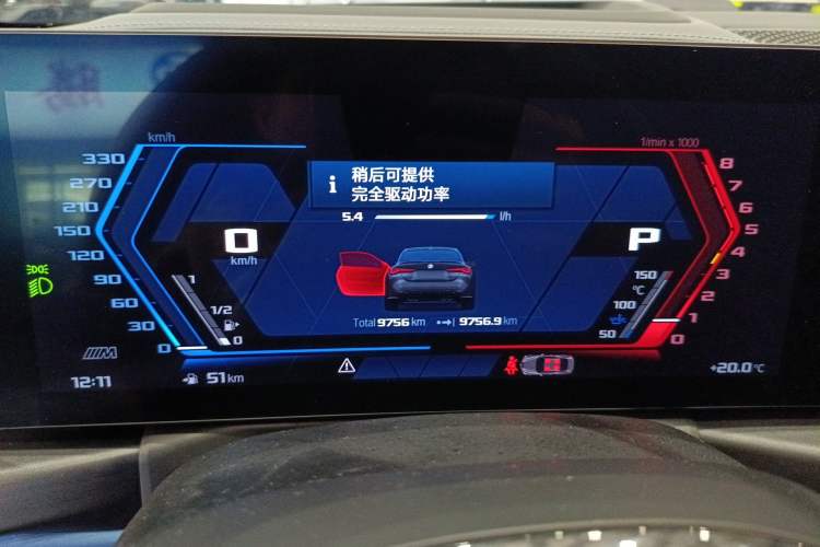 Used BMW M4 2023 M4 Coupe Thunder Edition Instrument Cluster