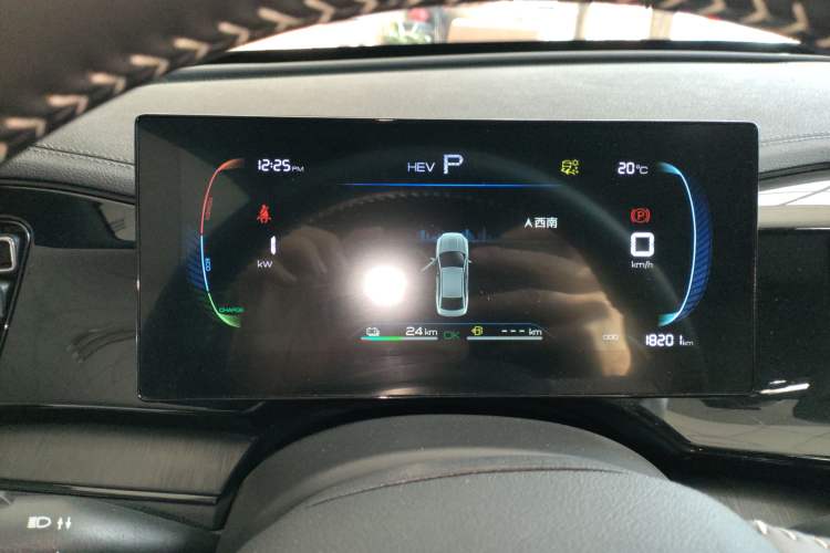 Used BYD Qin PLUS 2024 HONOR Edition DM-i 55KM Leading Model
