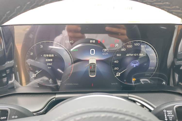 Used Hongqi H9 2025 2.0T Two-Wheel Drive Flagship Luxury Business Edition 5 Seats
