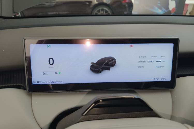 Used Nio ET5T 2024 75kWh Touring
