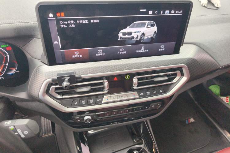 Used BMW X3 2022 Restyled xDrive30i Luxury Edition M Night Sky Package
