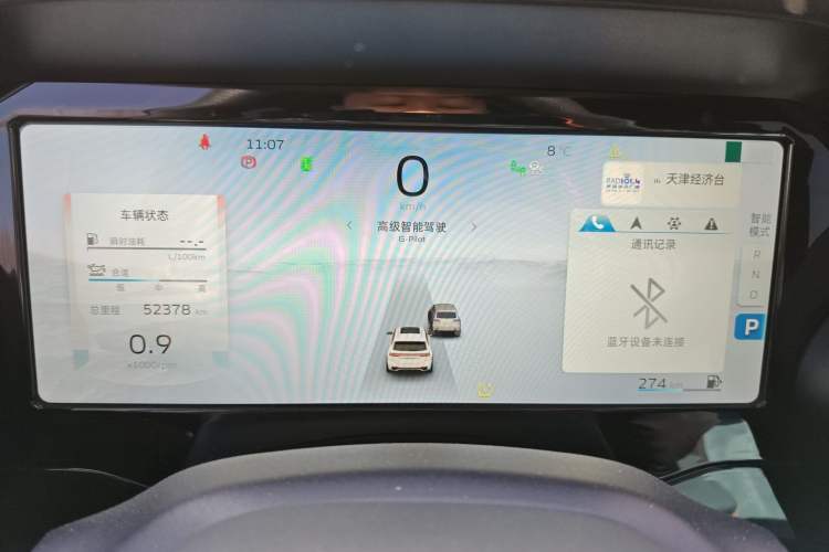 Used Geely Auto Monjaro L 2021 2.0TD DCT EVO Two-Wheel Drive Smart Luxury Version