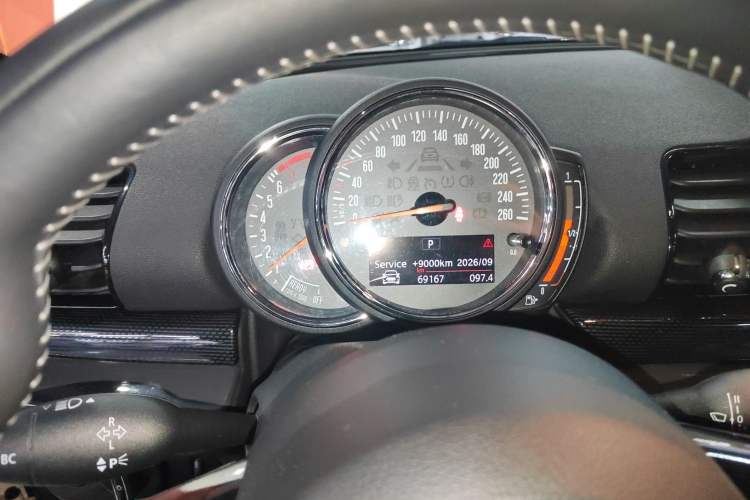 Used MINI Clubman 2016 Revised 2.0T COOPER S