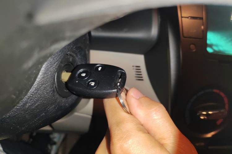 Used Honda City Classic 2012 1.5L Automatic Elite Edition Vehicle Key