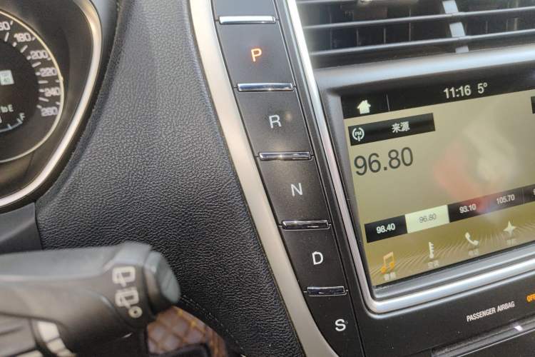 Used Lincoln MKX 2017 2.0T Four-Wheel Drive Zunya Edition